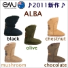 2011��ǥ롡EMU �����ߥ塼�������ץ����󡡥֡��ġ�ALBA�ʥ����)